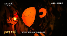伊人免费在线